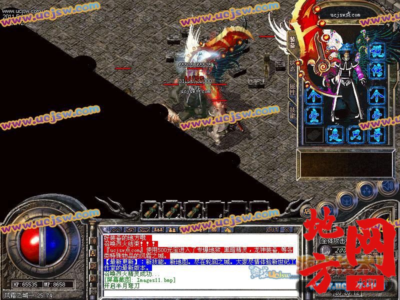 105306dbidkk2iiqxyrbyx.jpg