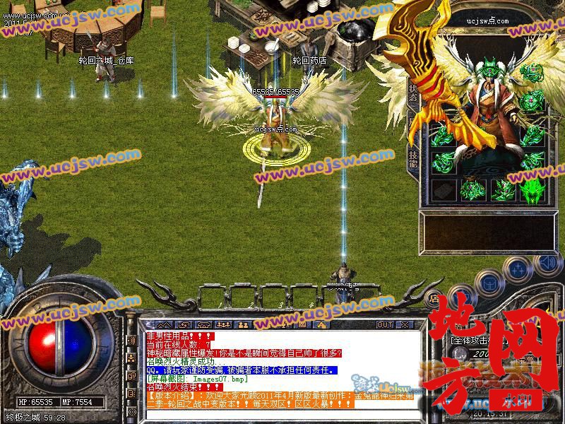 105307e8ee4ewmxco4memb.jpg