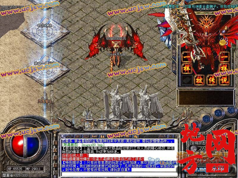 105311agbtixzftx7u05t4.jpg