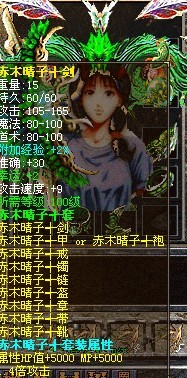 105326js09u3byuyl333un.jpg