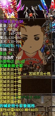 105326xjlr144t0t5ordtm.jpg