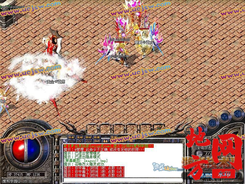 105330hzuqagaq7gr65gr8.jpg