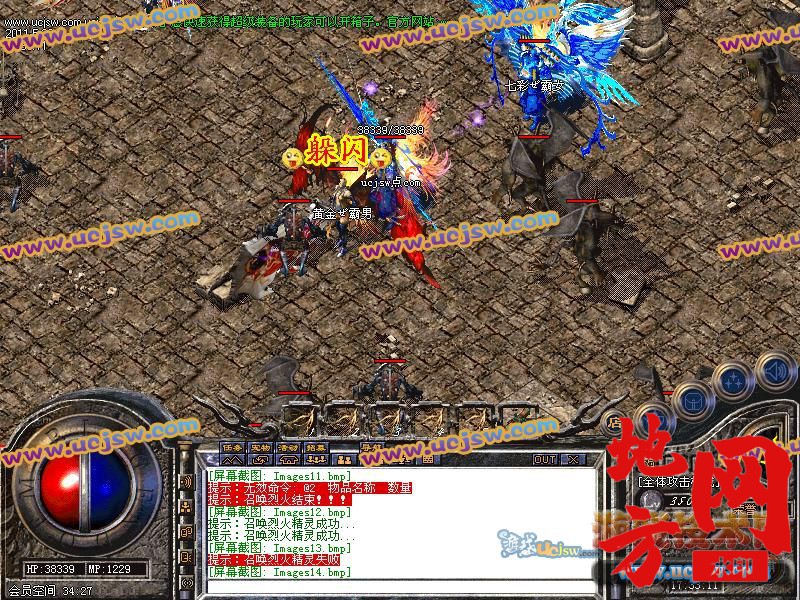 105331gyecu7ji6qefnjeu.jpg