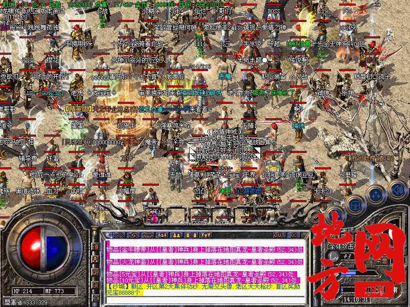 105341m0e3prev9evqn19z.jpg