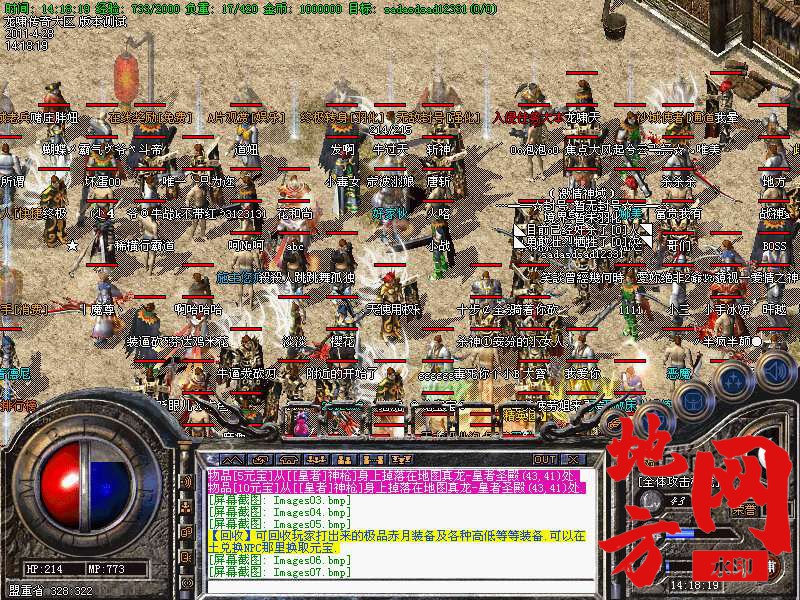 105342ppatz7glftehv9at.jpg
