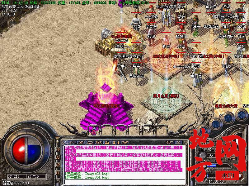 105343pccco444h8zwc2lr.jpg