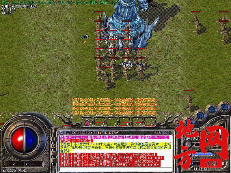 105346c1izkkiqir2rr21r.jpg