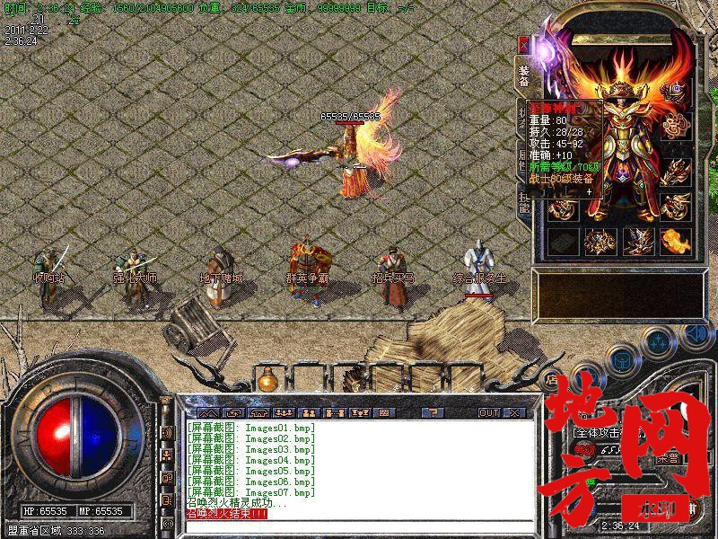 105347o1whxhon4foh9zox.jpg