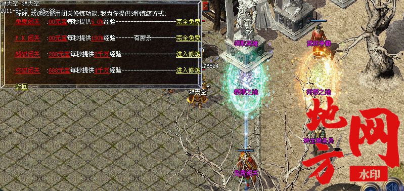 105355dl0s7pzru1lu17w1.jpg