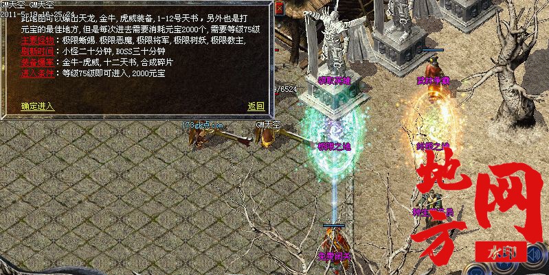 105356j8aualp8ver79yam.jpg