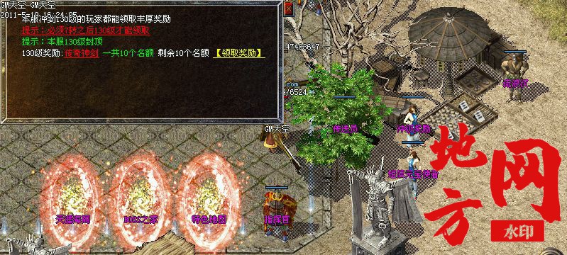 105401fy99fooooe1533oa.jpg
