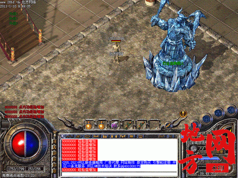 105401hdxfxffn5a2gx6rx.gif