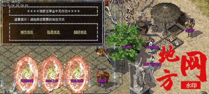 105401qqcl8ps2qx82c827.jpg