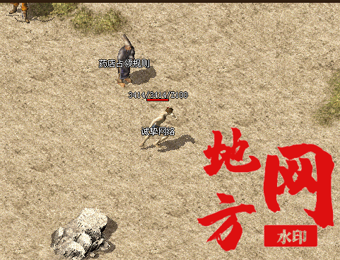 105402hnggfbpwl9paygw1.png