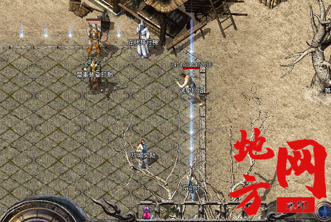 105402rm0dtf0d97wnet59.png