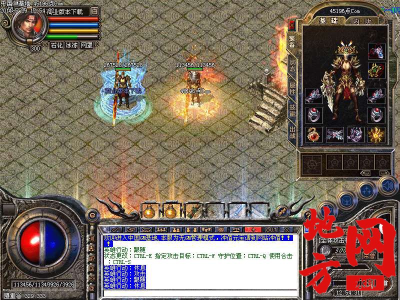 105406dcr8k0atbiit6ct6.bmp