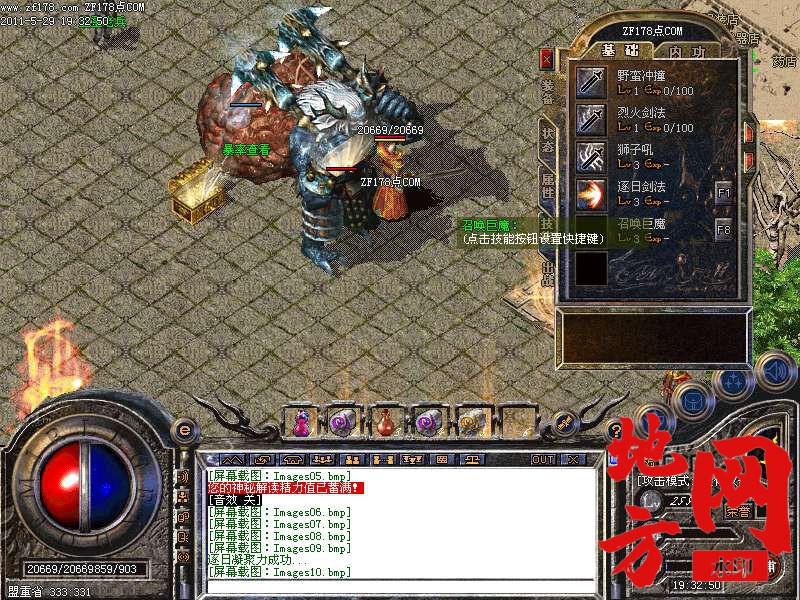 105415lxsp5p1abh65sz0q.bmp