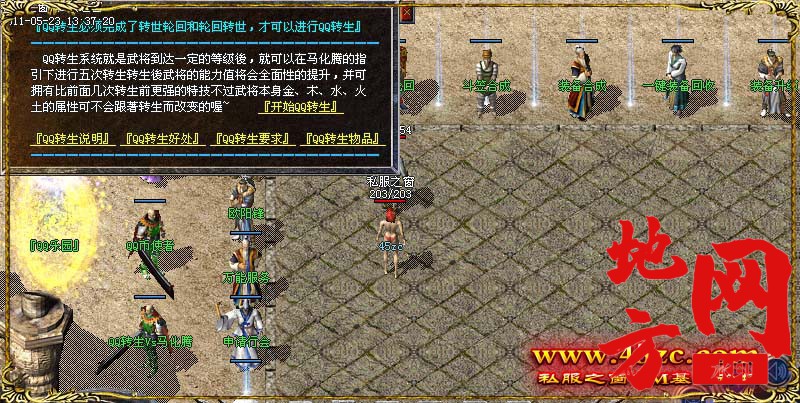 105441wmnzqtqxn4z6rff7.jpg