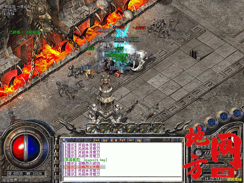 105447u6v7f6xao5llvja1.gif