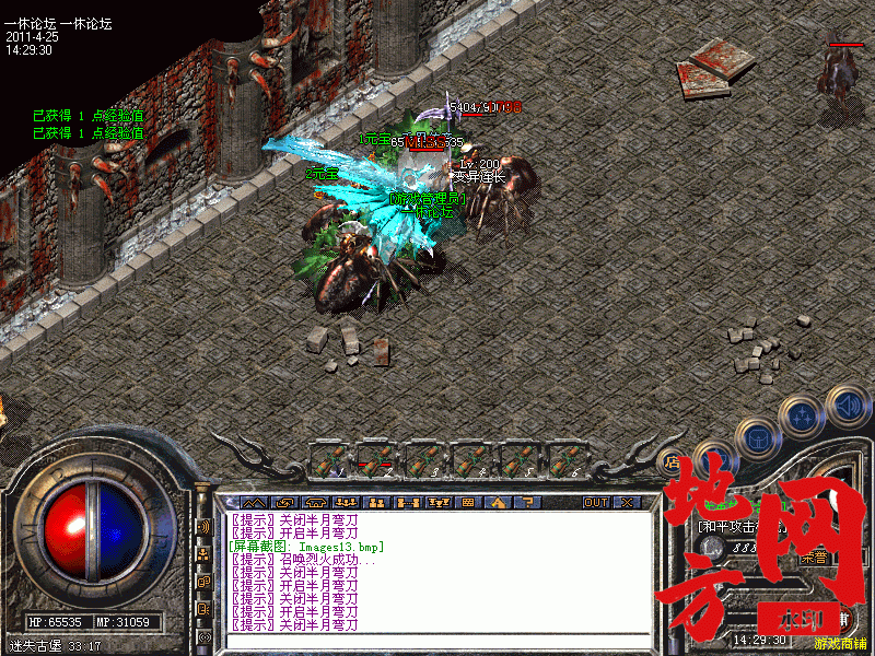 105449qda4ymd95z5faz00.gif