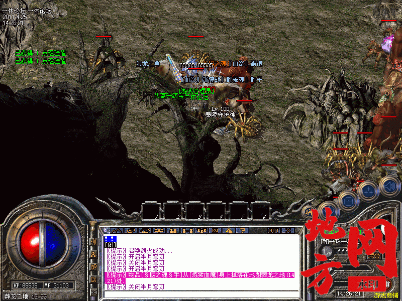 105450snisqbcuexnb6hxn.gif