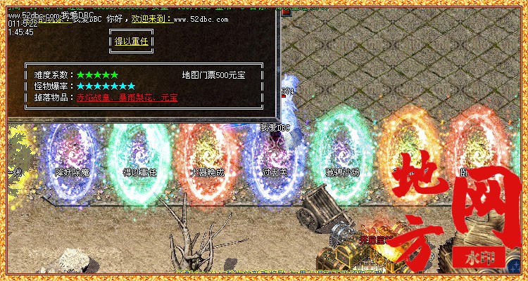 105500uzr10rf2xbf9b0j6.jpg