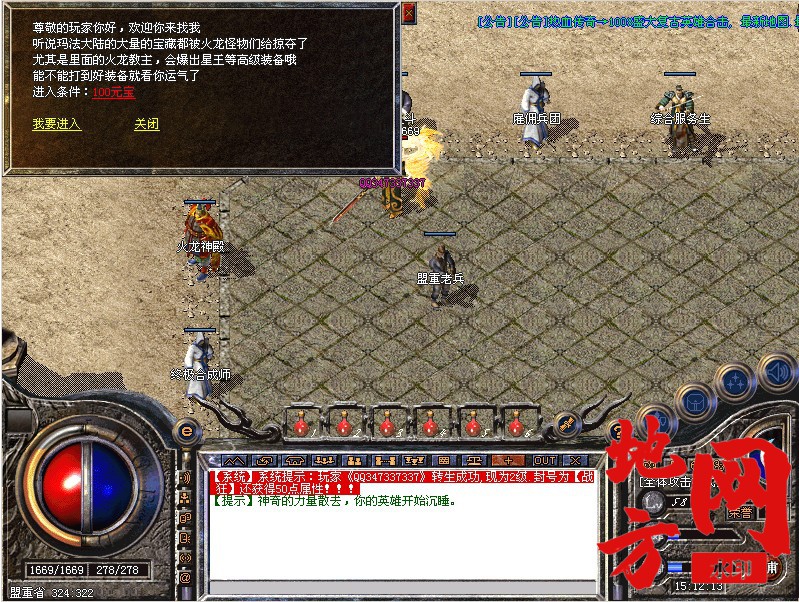105501b0gee1yea8ncn9zh.jpg