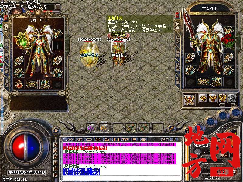 105505ii4ibpi7kpibf7ip.bmp