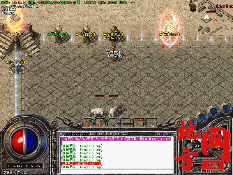 105514kfccsvcyyfv4hqjd.jpg