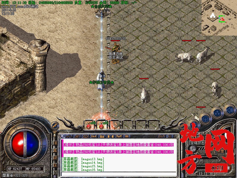 105515z6ymyyol4b4zvubm.jpg