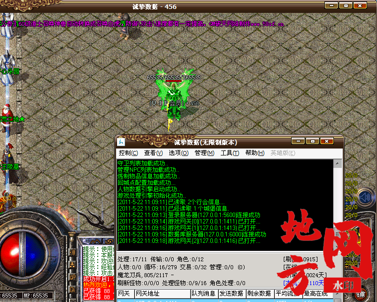 105518p86k8m383q0i8233.png