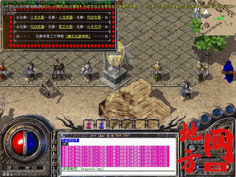 105524xe3pigd8jcvjwwep.jpg