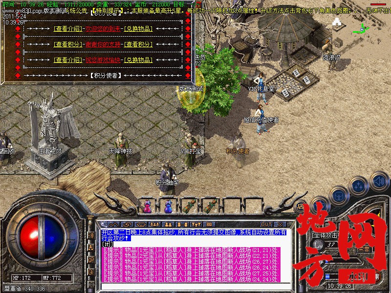 105524zcs11zbbylnbppss.jpg