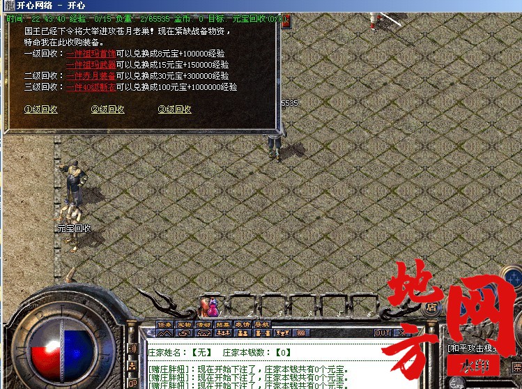 105525xysbb8v1yfff1cvy.jpg