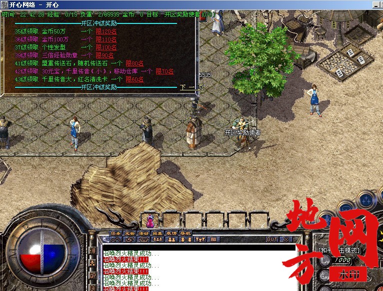 105526cm741as1pdrsrxyk.jpg