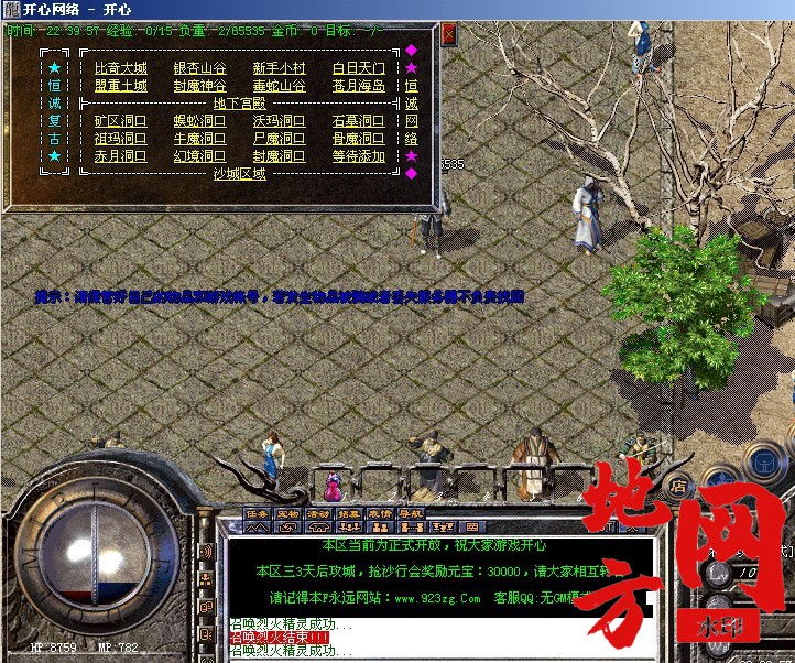 105527au6q1obopzwzk4s1.jpg