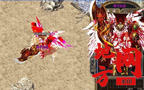 105552bug88ympvau6phrl.jpg