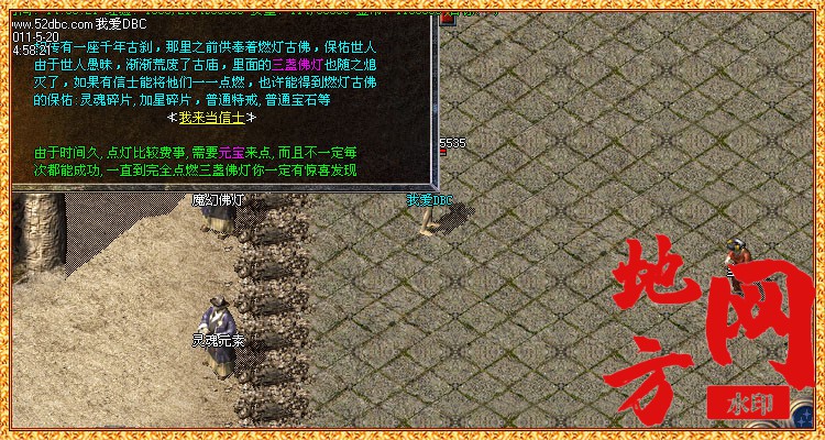105605s8pp8n9au4scw9p0.jpg