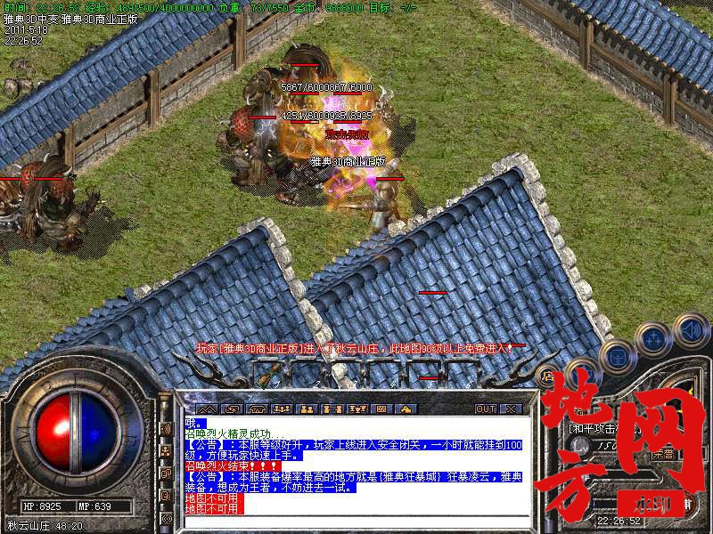 105612xnd5u5p1hu5tqsw5.bmp