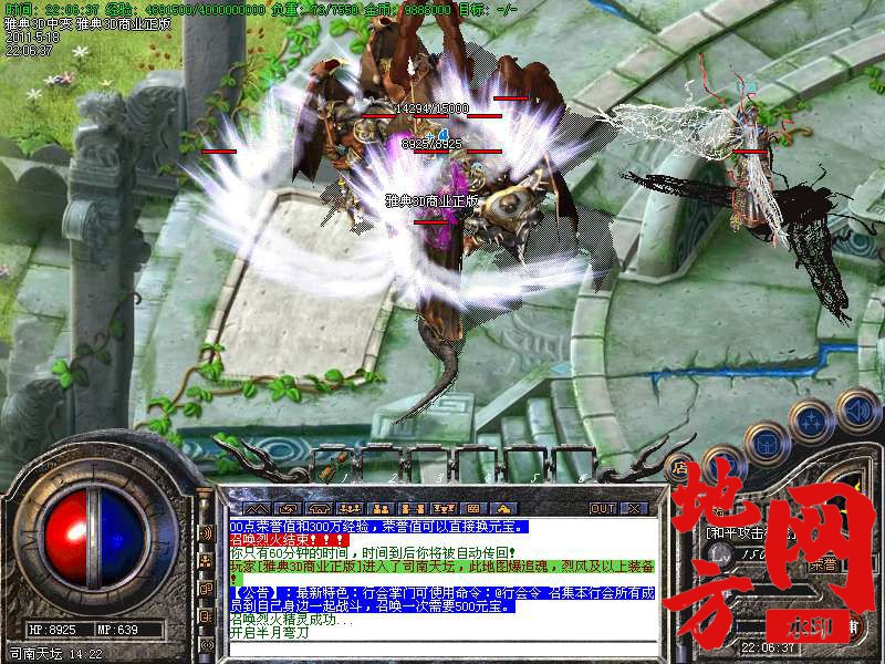105614hzk7b0ob88u3u3nr.bmp