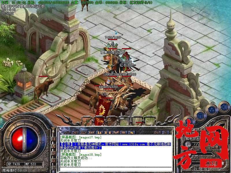 105620m7l18ww3l3m7llxx.bmp