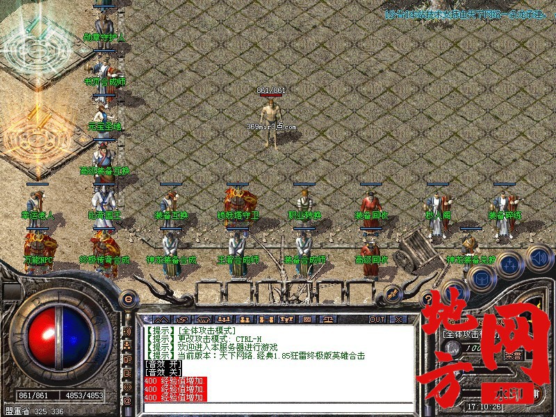 105627r5pjtwsevxe7z9jf.jpg