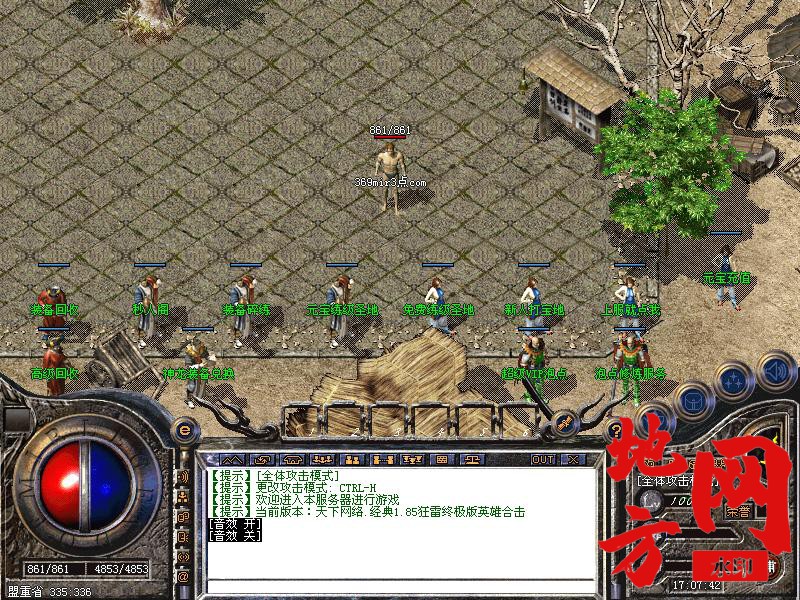 105627tznb6cnrzv9ckqkv.jpg