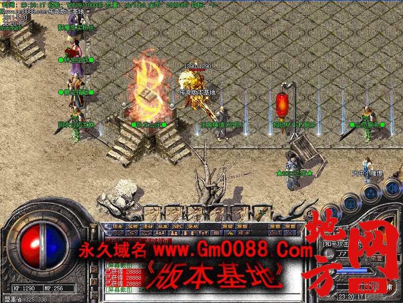 105629bigzoz8gypyn0o30.jpg