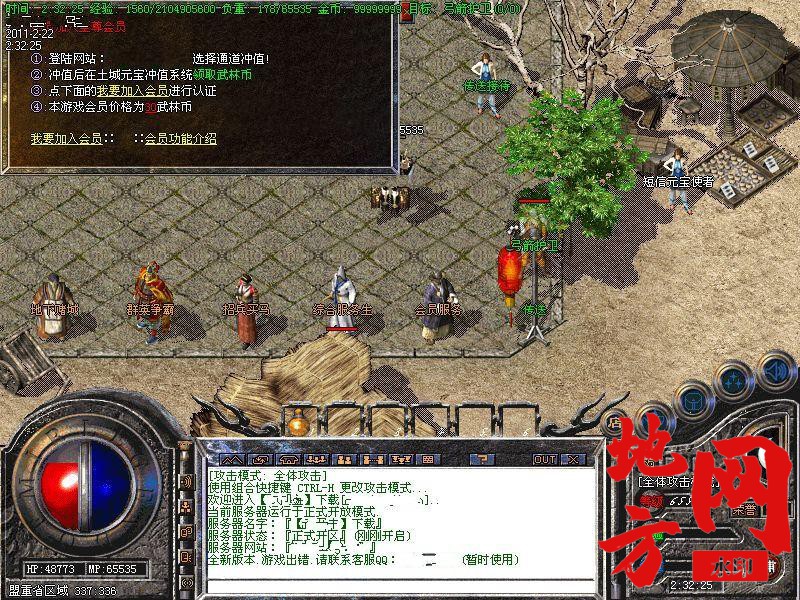 105647gkedd0waoakdcojj.jpg