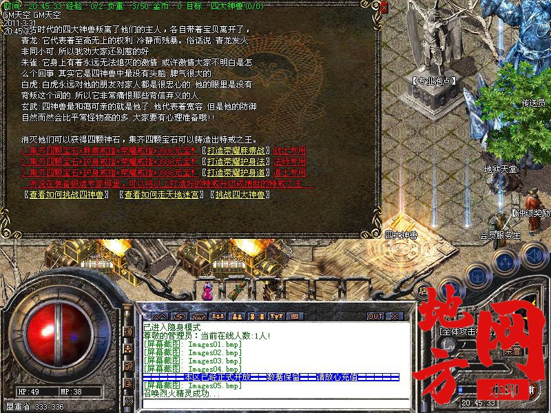 105700wc2yyacj2x1trxza.jpg