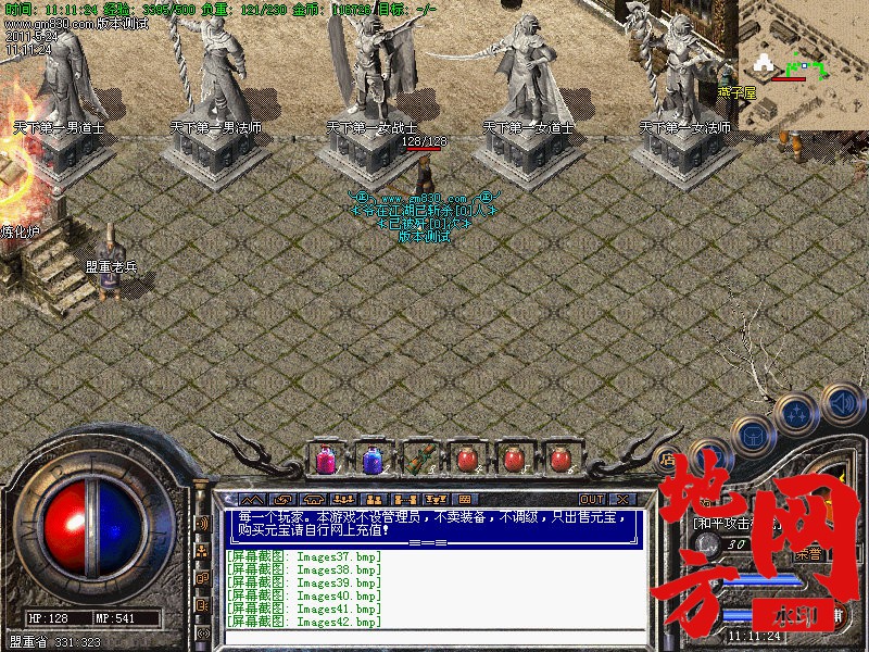 105705tnlv5wqbzw5izcc1.jpg