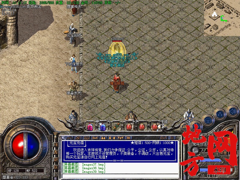 105706srxr6sjc8rqasuca.jpg