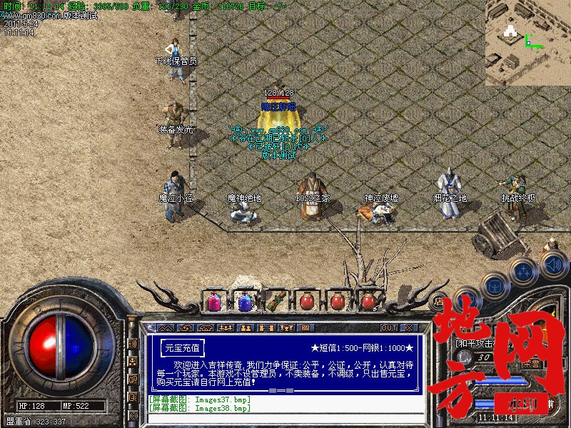 105706ujdh2hz82jhdatfg.jpg