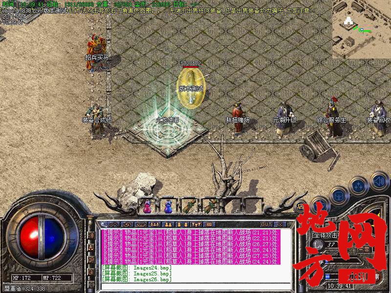 105711lcre3si1see8r6vy.jpg